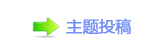 덯_噙퍾鱧⬀_噙퍾鱧㈀　㈀㄀瑞